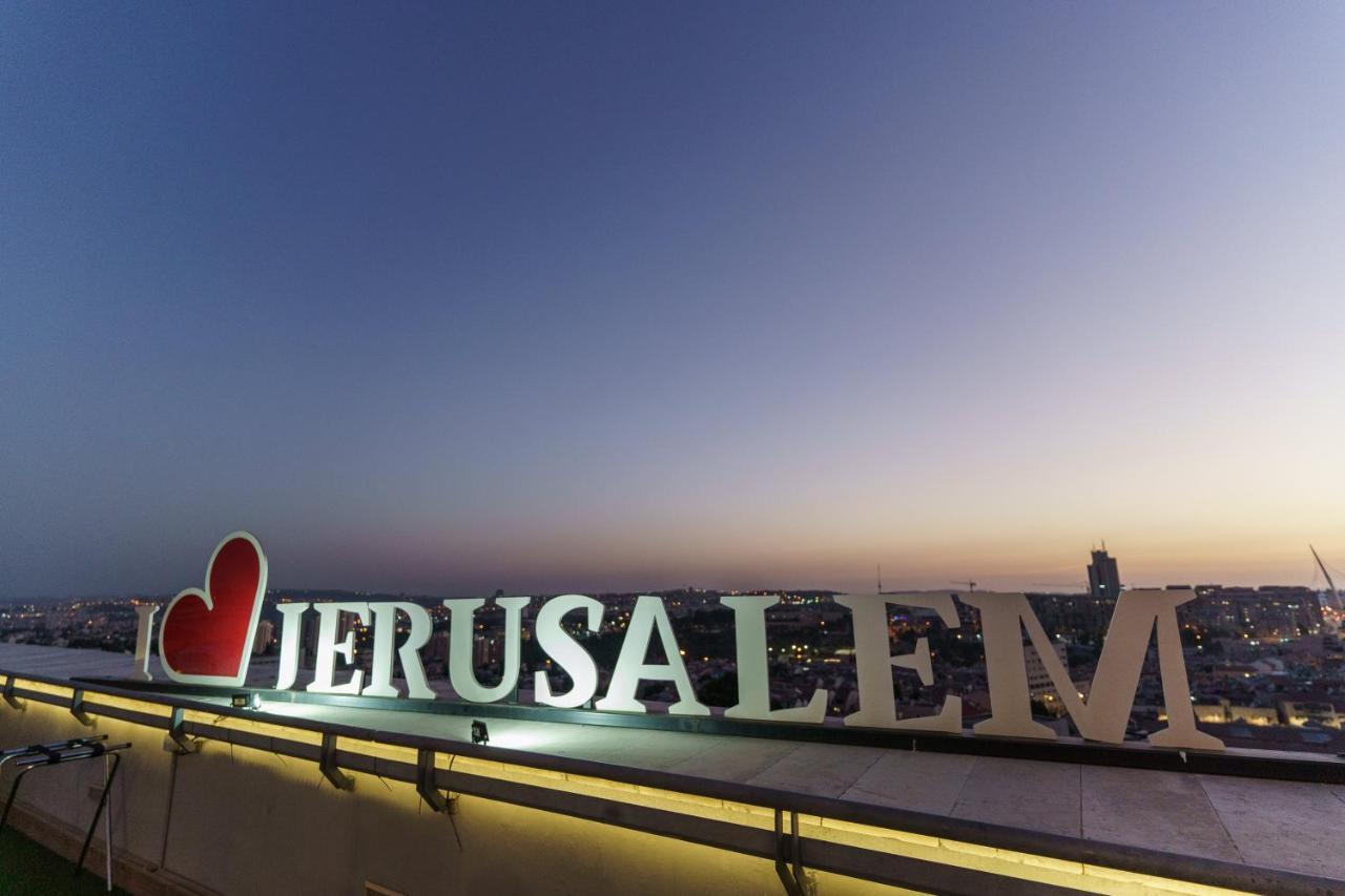 My View Jerusalem